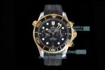 Top Replica Omega Seamaster 300M Black Chrono 44MM Watch Yellow Gold